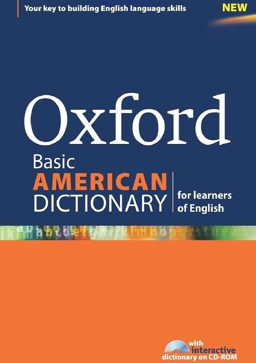 Oxford grammar basic. Оксфордский учебник английского. Учебники Оксфорда снглийский. Учебные пособия Oxford. Учебник по английскому Oxford.