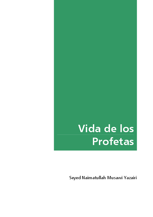 La Vida De Los Profetas Del Islam Pdf Docer Com Ar