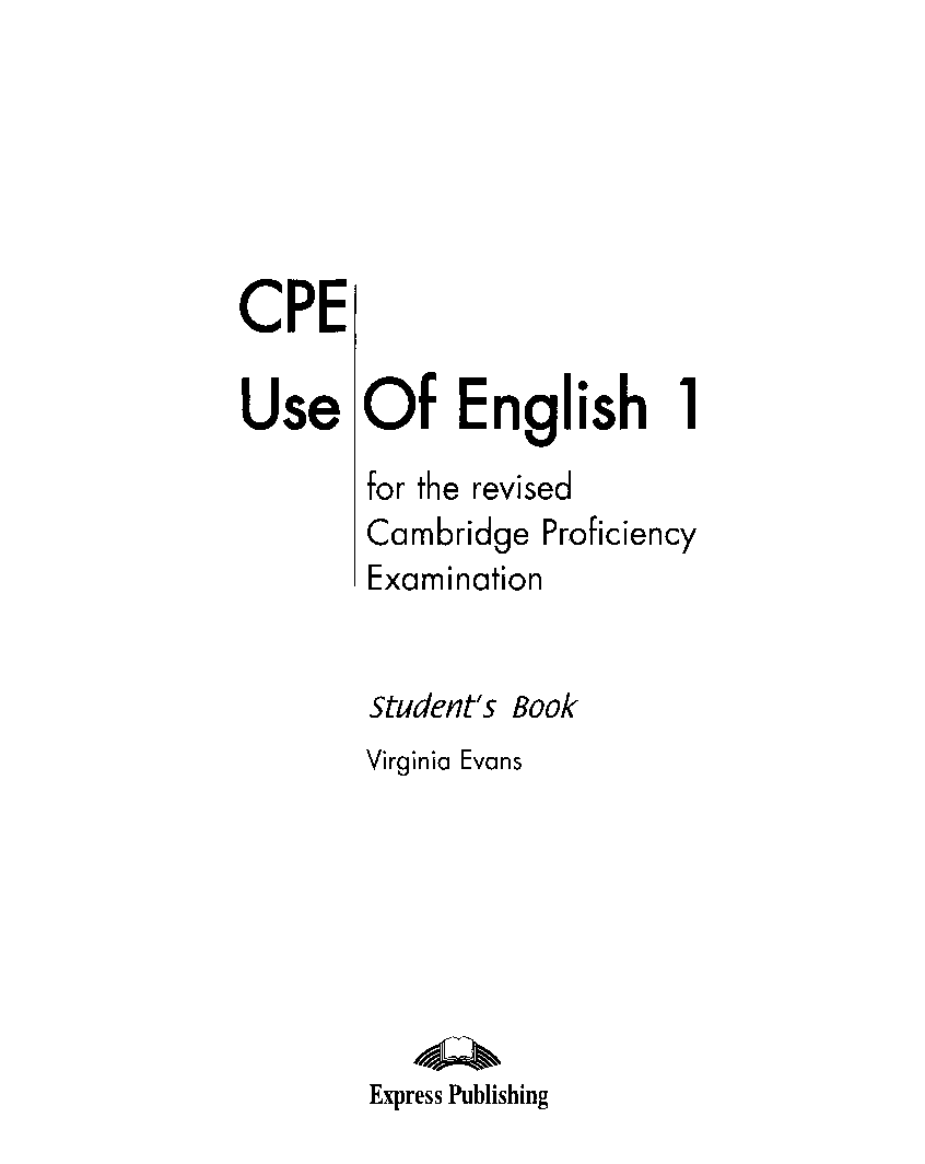 Вирджиния на английском. CPE Virginia Evans. CPE use of English. Virginia Evans use of English. CPE book.