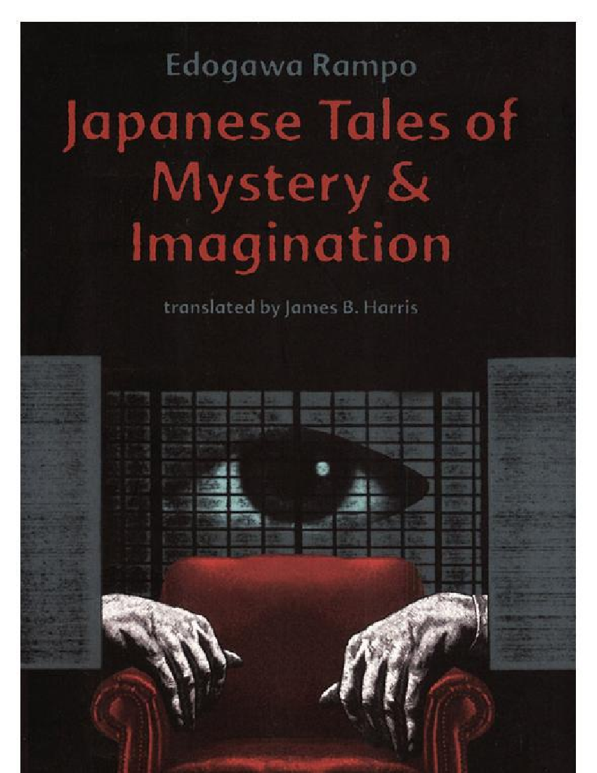 edogawa ranpo japanese tales of mystery & imagination