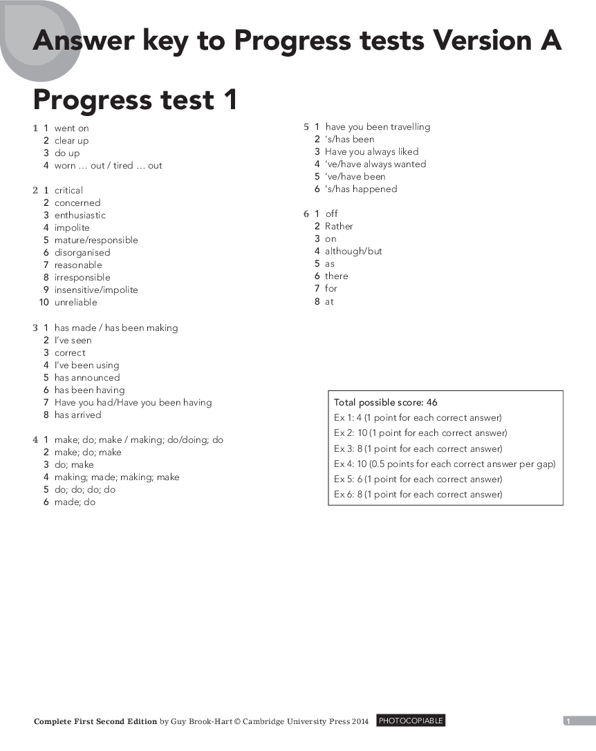 Б 2 тестирование. Кембриджский тест Юнит тест 1. Progress Test 1. Progress Test 3 complete first. Empower c1 progress Test Unit 1.