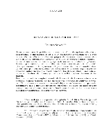 Basic Economics, Fourth Edition PDF Free Download
