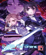 Sword Art Online 21 Unital Ring Tsa Pdf Docer Com Ar