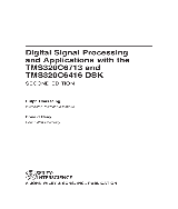 discrete time signal processing oppenheim 2.26