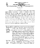 INFORME 1 PRIMERA JORNADA DE OBSERVACIÓN Y AYUDANTÍA - pdf 