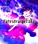 Fate Strange Fake Vol 4 Pdf Docer Com Ar