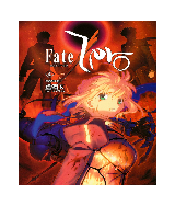 Fate Strange Fake Vol 4 Pdf Docer Com Ar