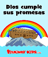 05 Dios Cumple Sus Promesas El Arco Iris Pdf Docer Com Ar